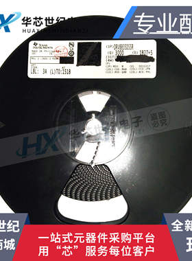 原装进口 DRV8835DSSR DRV8835 丝印835 WSON12电桥式驱动器芯片