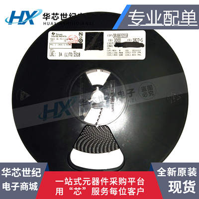 原装进口 DRV8835DSSR DRV8835 丝印835 WSON12电桥式驱动器芯片