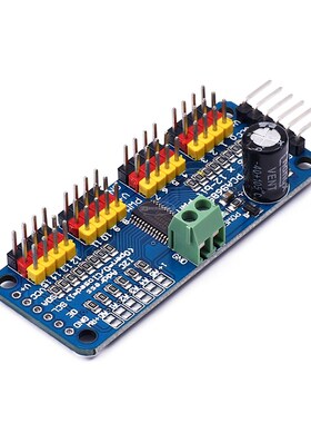 16路PWM Servo 舵机驱动板机器人控制器IIC接口驱动器模块PCA9685
