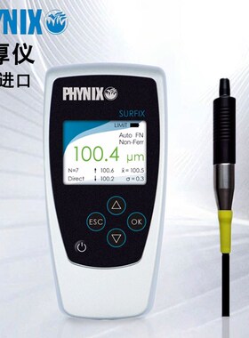 德国菲尼克斯PHYNIX Surfix SX-N0.5A涂层测厚仪 非铁基微型直头