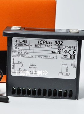 原装eliwell温度控制器 船舶冷库温控器 ICPlus902  IC901 12V