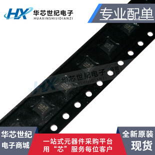 进口 丝印AZX BQ24025DRCR SON10 电源管理芯片 BQ24025DRC 原装