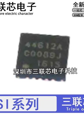 全新原装SI4431-B1-FMR FM 4461-B1B C2A-GMR GM 44612A 44611B Q