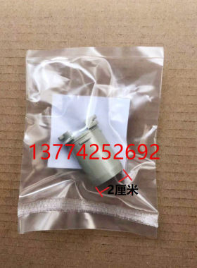 原装大金中央空调外机排水接头排水嘴软管接头LMXS5BAV排水垫圈