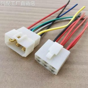 线时代轻卡凯马后尾插头货刹车12v246伏车转向灯尾灯灯对接头公母