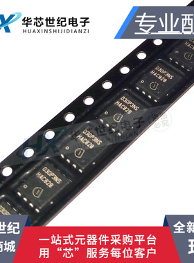 原装进口 BSC030P03NS3G 030P03NSTDSON8 MOS型动态存储器芯片IC