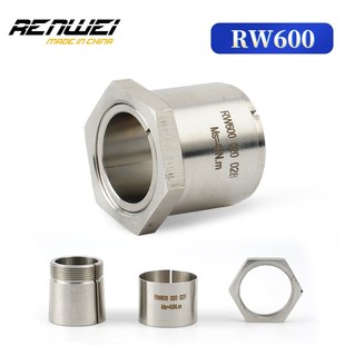 RW600不锈钢材质304螺母型胀紧套涨紧套免键轴套免键轴衬涨紧套