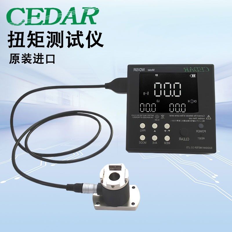 日本CEDAR思达扭力计扭矩测试仪PLC自动化设备WDISR-IPS5C-20CL