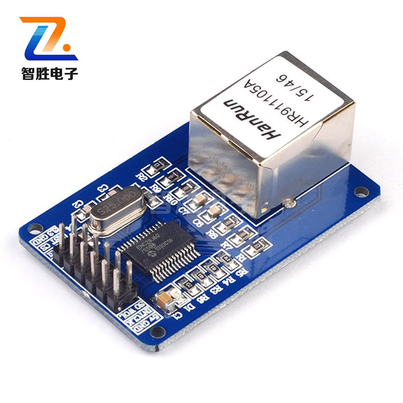 ENC28J60网络模块 SPI接口 以太网 单片机开发板配套模块