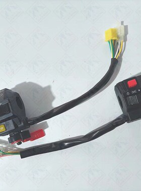 金城SJ110-E/F原厂左右手把开关