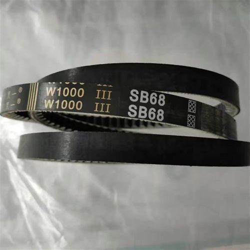 三角带黑一齿W1000-SB68久保田沃得福田柳林收割机皮带氯丁胶芳纶