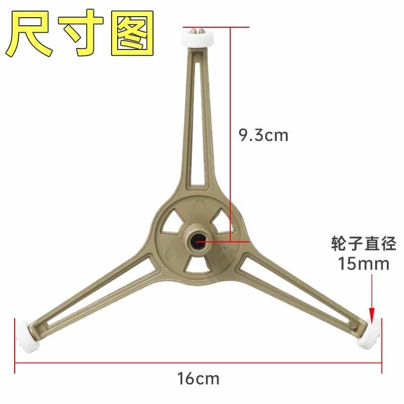 微波炉通用转盘支架 三角支架 平底玻璃转盘支架配件16cm厘米,饰品/流行首饰/时尚饰品新,其他DIY饰品配件,淘宝优惠券,粉丝福利购,淘宝优惠卷