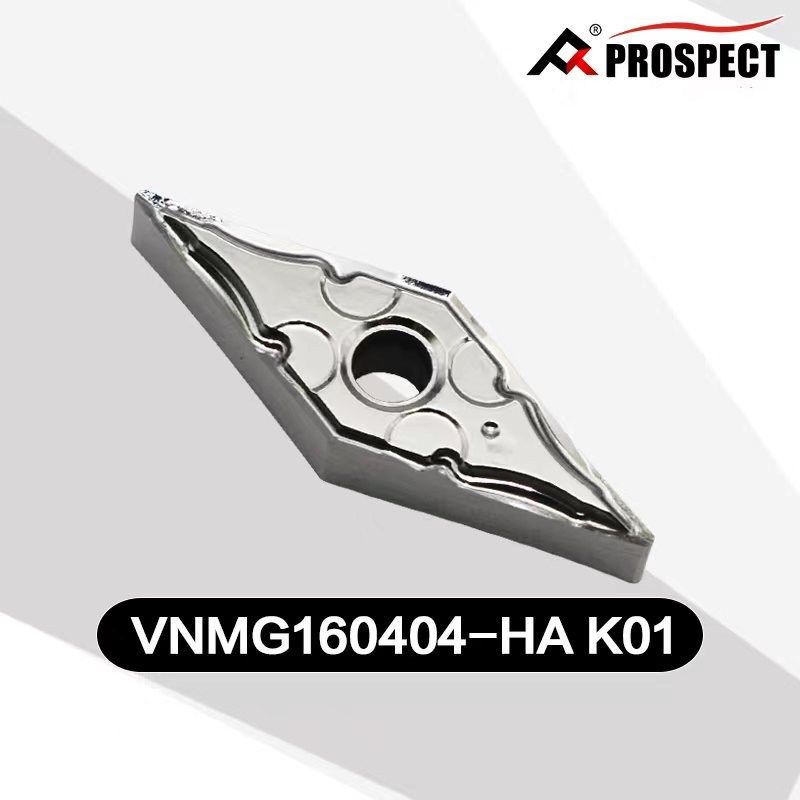 VNMG160402/160404/160408-HA K01 普斯特切铝专用刀片, 数控刀片