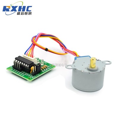 28BYJ48五线四相步进电机 ULN2003驱动板模块 5V 12V减速电机马达