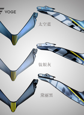 隆鑫无极LX250GS-3 250RR原装23款二代左 右护板导流罩头罩壳子