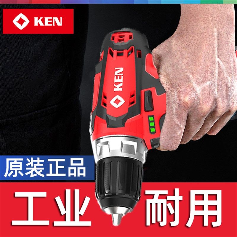 KEN锐奇锂电手钻BL6012C电钻12V电动螺丝刀起子机充电钻家用工业