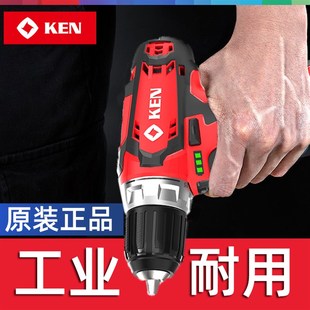 KEN锐奇锂电手钻BL6012C电钻12V电动螺丝刀起子机充电钻家用工业