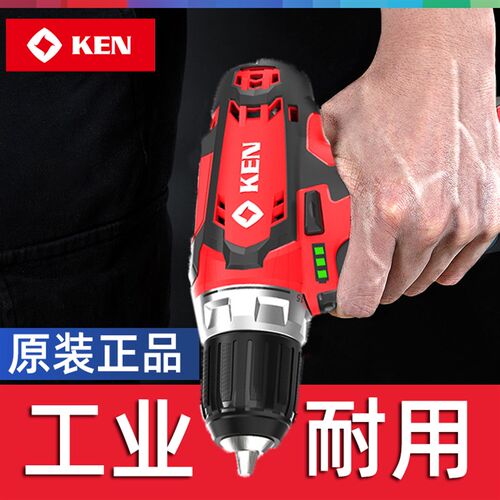 KEN锐奇锂电手钻BL6012C电钻12V电动螺丝刀起子机充电钻家用工业
