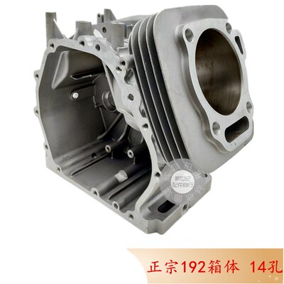 5千瓦8KW汽油发电机配件汽缸体 188F190F192发电机箱体铝机体
