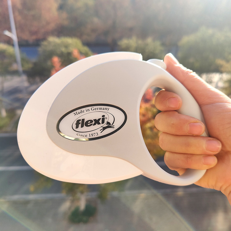 德国flexi福莱希 风尚系列 自动伸缩牵引绳狗链子遛狗绳中小型犬