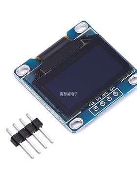 0.96寸OLED显示屏12864液晶屏模块IIC接口12864模块