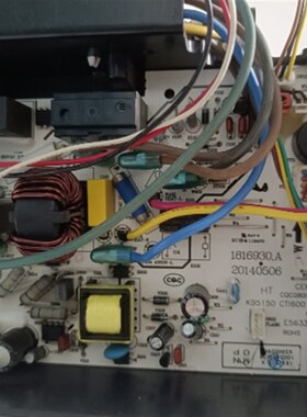 海信1816930变频空调内机电脑版1559385电源板电器盒全新配件