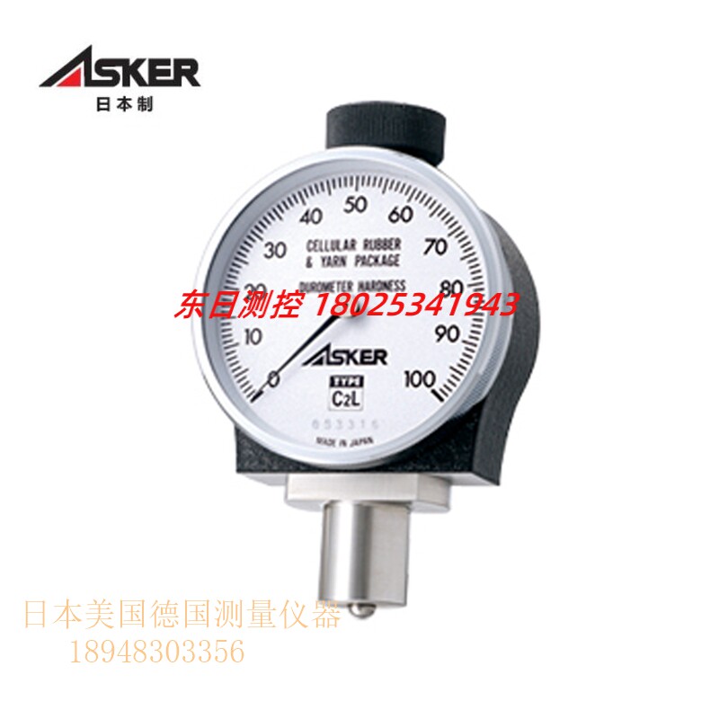 日本ASKER高分子C2型 JA型 FP型  CS型 C2L型 JAL型 AL橡胶硬度计