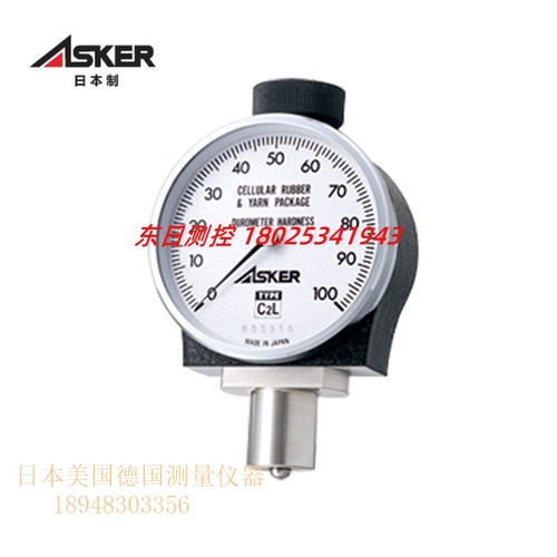 日本ASKER高分子C2型 JA型 FP型  CS型 C2L型 JAL型 AL橡胶硬度计