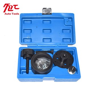 N42 N46 N52 宝马曲轴前油封拆装 N54 BMW专用工具 N53 N45 工具