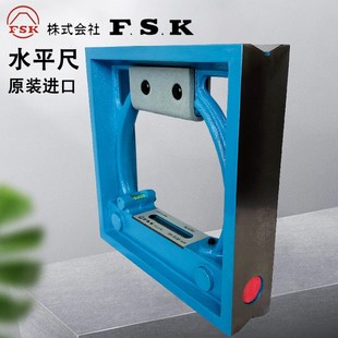 300 日本FSK方形水平尺仪框式 200 150 0.02mm富士 精密磁性100