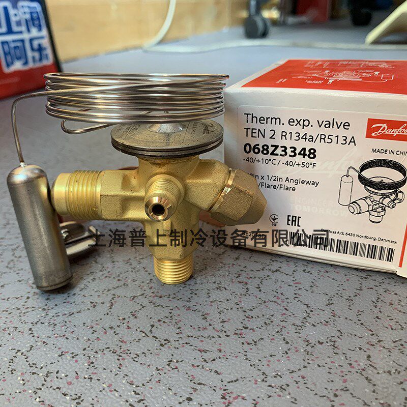 原装Danfoss丹佛斯l热力膨胀阀 空调冷库 TN2 068Z3348 068Z3346
