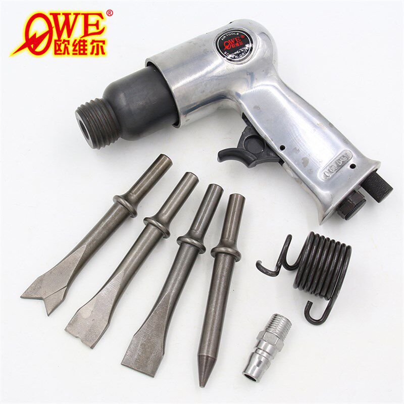欧维尔OW-150气铲气锹 气动镐凿 铲式风动除锈机器工具150mm