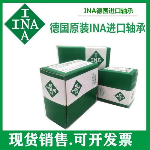 INA满滚子轴承SL183004 183005 183006 183007 183008 183009