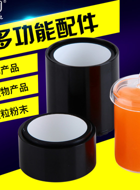 色差仪多功能测试配件可测液体粉末浆状物用在线定制多种测量需求