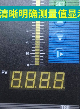 高精度消防水位显示仪表/光柱数显控制仪/智能液位单回路光柱表