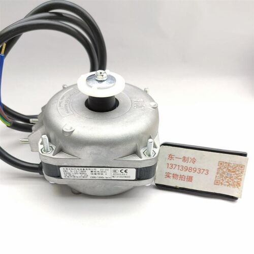 铜芯艾科机电VN 5-13 32W 5W电机ELCO冷凝电机冰箱雪柜蒸发器风机