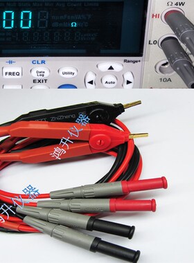 riHIOKI微电阻计标配测试线9287-10夹型测试线L2107