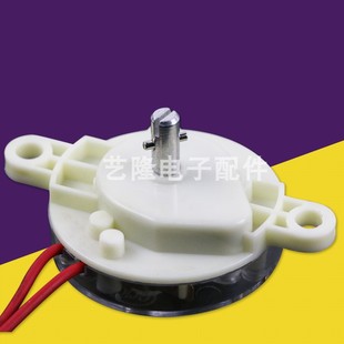 小太阳电暖气定时器取暖器电热扇定时开关60分钟10a十字口配件