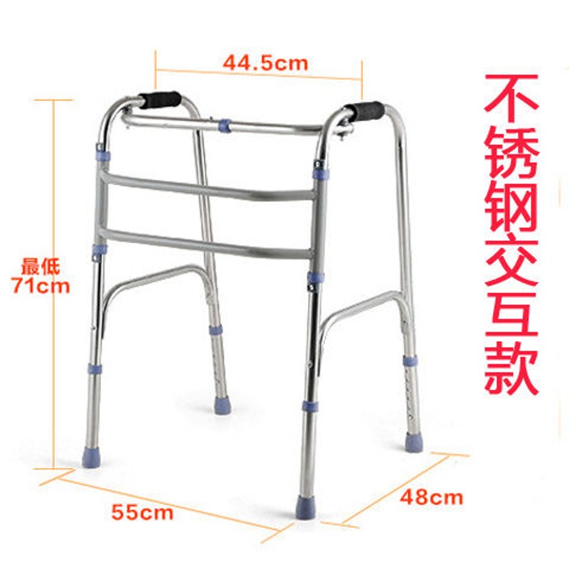 老年助行器拐棍老人手杖四脚扶手架走路助步器拐扙辅助行走器拐杖