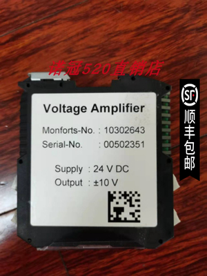 10302643现货Monforts Voltage Amplifier 立信门富士定型机配件