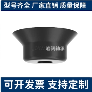 WEP06 真空吸盘J d20 WEP07 d15 d25怡合达 d10