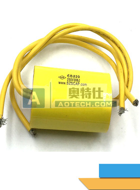 单管IGBT逆变焊机聚酯电容 CBB20 250V306J无极性电容全新电容