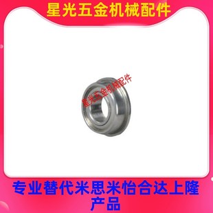 605 604 606 607 微型轴承带凸缘深沟球轴承BAL602 608ZZ 603