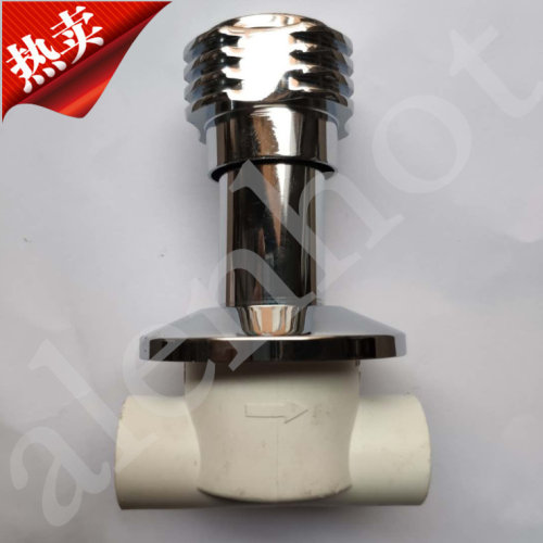 埃美柯AMICO 372精品暗阀 PP-R连接 DN20/DN25 4分6分暗装