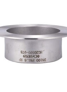 304不锈钢翻边焊接翻边对焊环松套法兰活套法兰304翻边焊接翻边