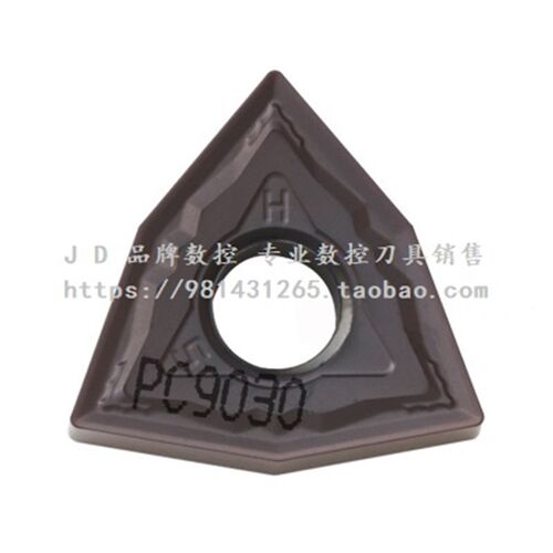 正宗韩国数控刀片WNMG080404-HS WNMG080408-HS PC9030不锈刚