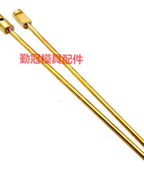 模具运水针WCPNT 1.5 2.5 3.0 4 6 8 10 12运水管 WCPST2.5冷却针