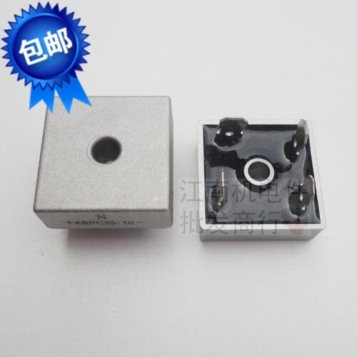 汽油发电机配件-168F170F 188 190F 2-3KW 桥堆 5-6.5KW整流器