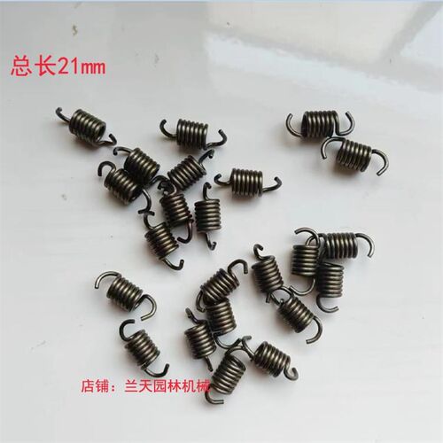 斯蒂尔MS250 251 180 170离合器弹簧 甩块弹簧 离合块 油锯配件