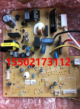 适用热销大金空调内机板2P131149-1风管机CDXS25EV2C CDXS50EV2C